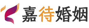美国密歇根婚姻调解